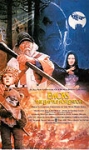 Bitva o planetu Endor (1985)
