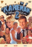 Kameňák 2