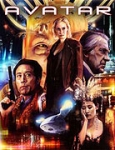 Matrix hunter (2004)