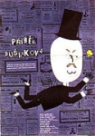 Příběh dušičkový (1964)