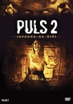 Puls 2: Posmrtný život (2008)