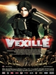 Vexille 2077