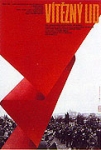 Vítězný lid (1977)