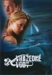 Vražedné vody