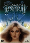Xanadu (1980)