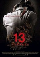 13: hra smrti