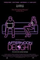 Afternoon Delight (2013)