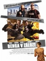 Benga v záloze (2010)