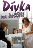 Dívka na koštěti (1971)