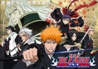 Gekijōban Bleach: Memories of Nobody