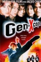 Gen-X Cops (1999)