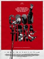 Good Vibrations (2012)
