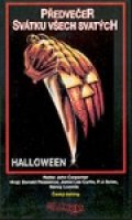 Halloween (1978)