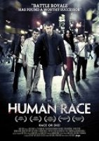 Human Race, The (2013)