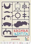 Křehká identita (2012)